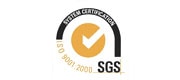 SGS認證
