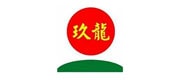 玖龍紙業