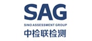 中檢聯檢測