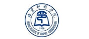 北京印刷學院
